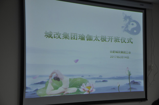 中国·KY开元(集团)股份有限公司-官方网站