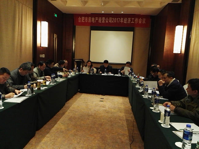 中国·KY开元(集团)股份有限公司-官方网站