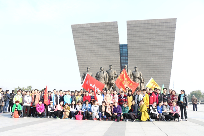 中国·KY开元(集团)股份有限公司-官方网站