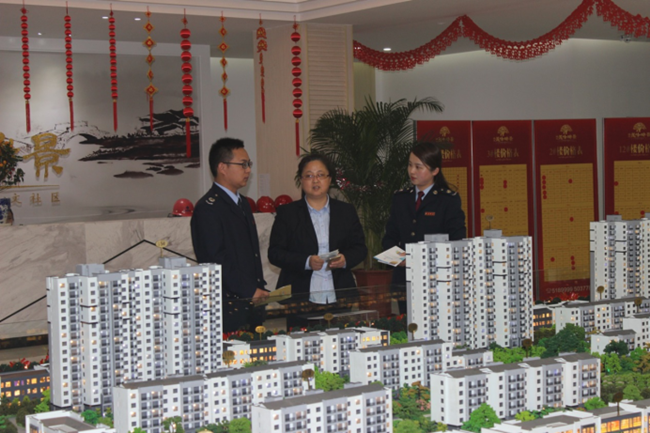 中国·KY开元(集团)股份有限公司-官方网站