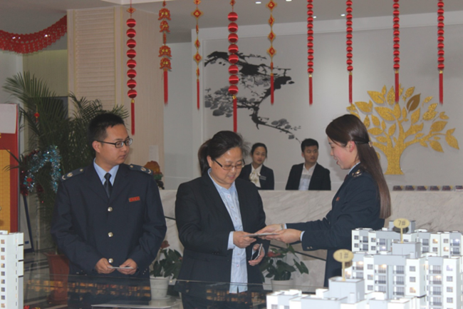 中国·KY开元(集团)股份有限公司-官方网站