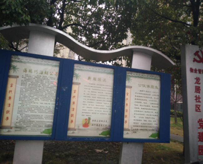 中国·KY开元(集团)股份有限公司-官方网站