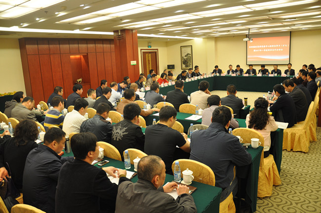 中国·KY开元(集团)股份有限公司-官方网站