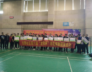 中国·KY开元(集团)股份有限公司-官方网站