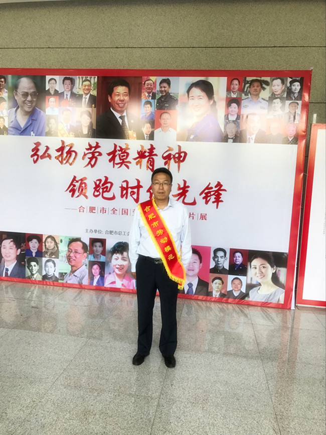 中国·KY开元(集团)股份有限公司-官方网站