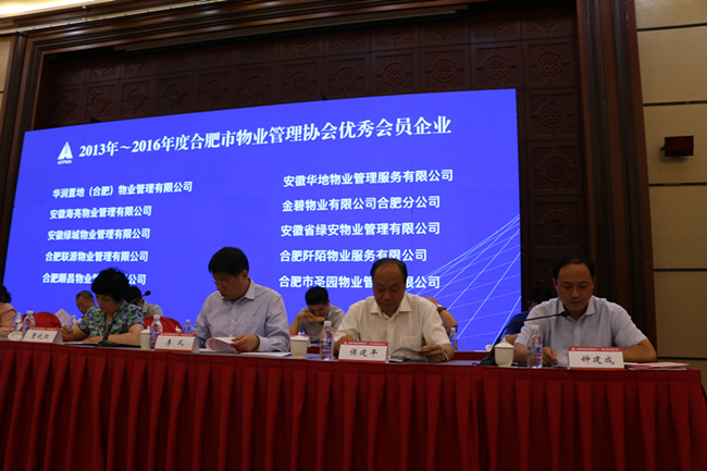 中国·KY开元(集团)股份有限公司-官方网站