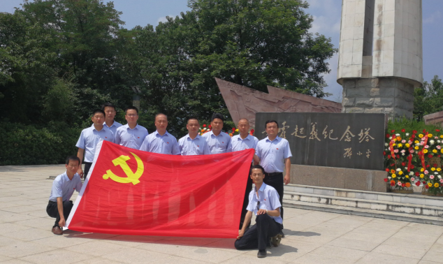 中国·KY开元(集团)股份有限公司-官方网站