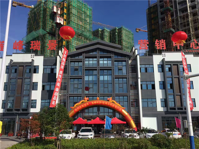 中国·KY开元(集团)股份有限公司-官方网站