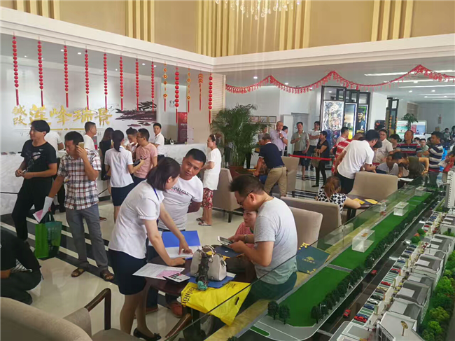 中国·KY开元(集团)股份有限公司-官方网站