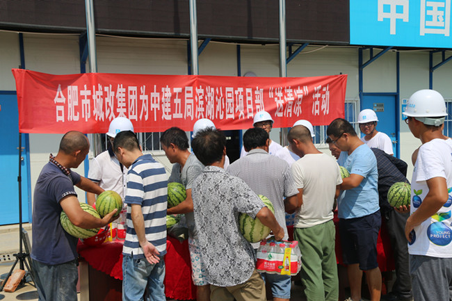 中国·KY开元(集团)股份有限公司-官方网站