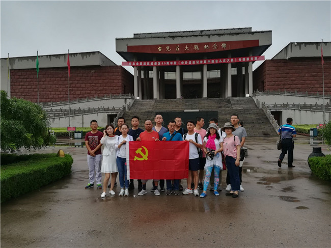 中国·KY开元(集团)股份有限公司-官方网站