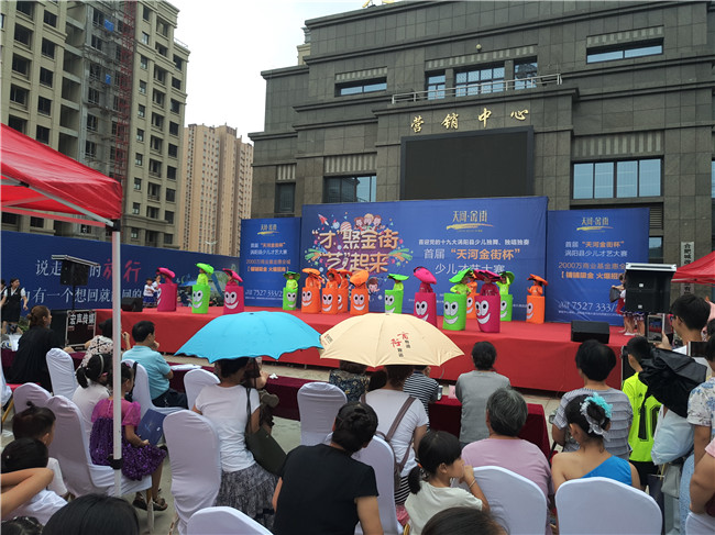 中国·KY开元(集团)股份有限公司-官方网站