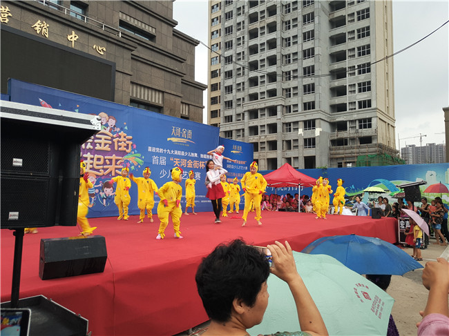 中国·KY开元(集团)股份有限公司-官方网站