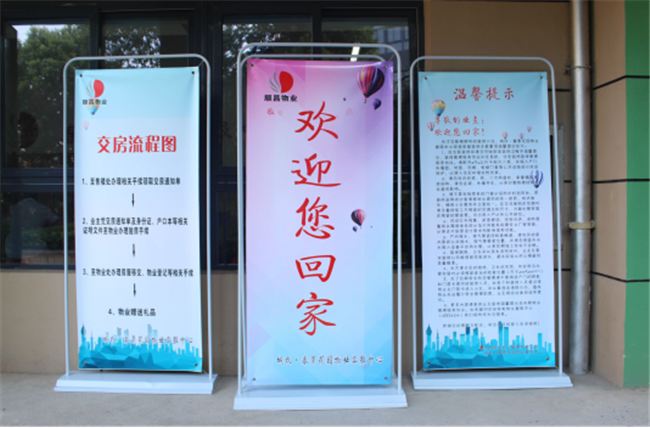 中国·KY开元(集团)股份有限公司-官方网站