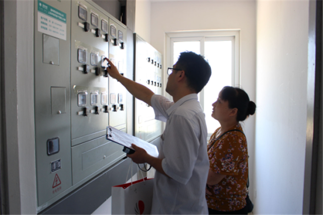 中国·KY开元(集团)股份有限公司-官方网站