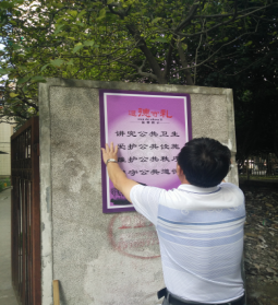 中国·KY开元(集团)股份有限公司-官方网站