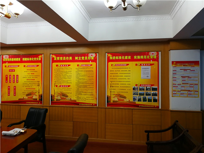 中国·KY开元(集团)股份有限公司-官方网站