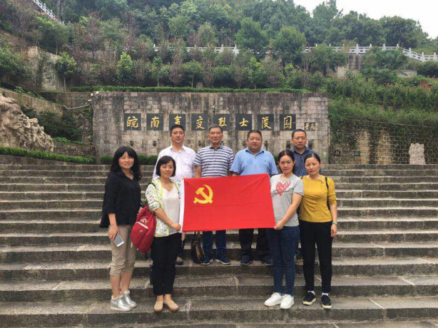 中国·KY开元(集团)股份有限公司-官方网站