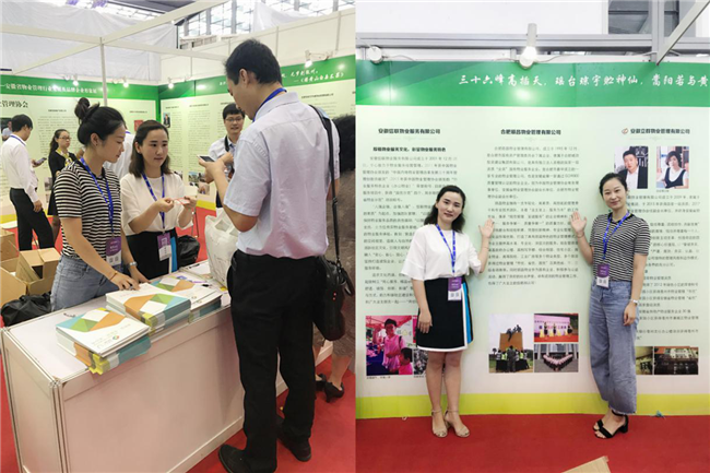 中国·KY开元(集团)股份有限公司-官方网站