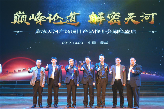 中国·KY开元(集团)股份有限公司-官方网站