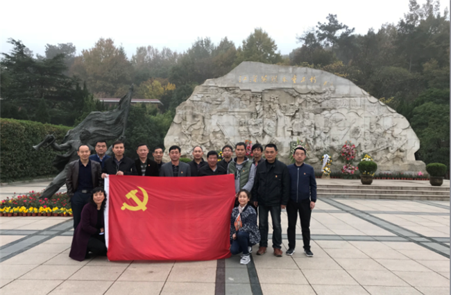 中国·KY开元(集团)股份有限公司-官方网站