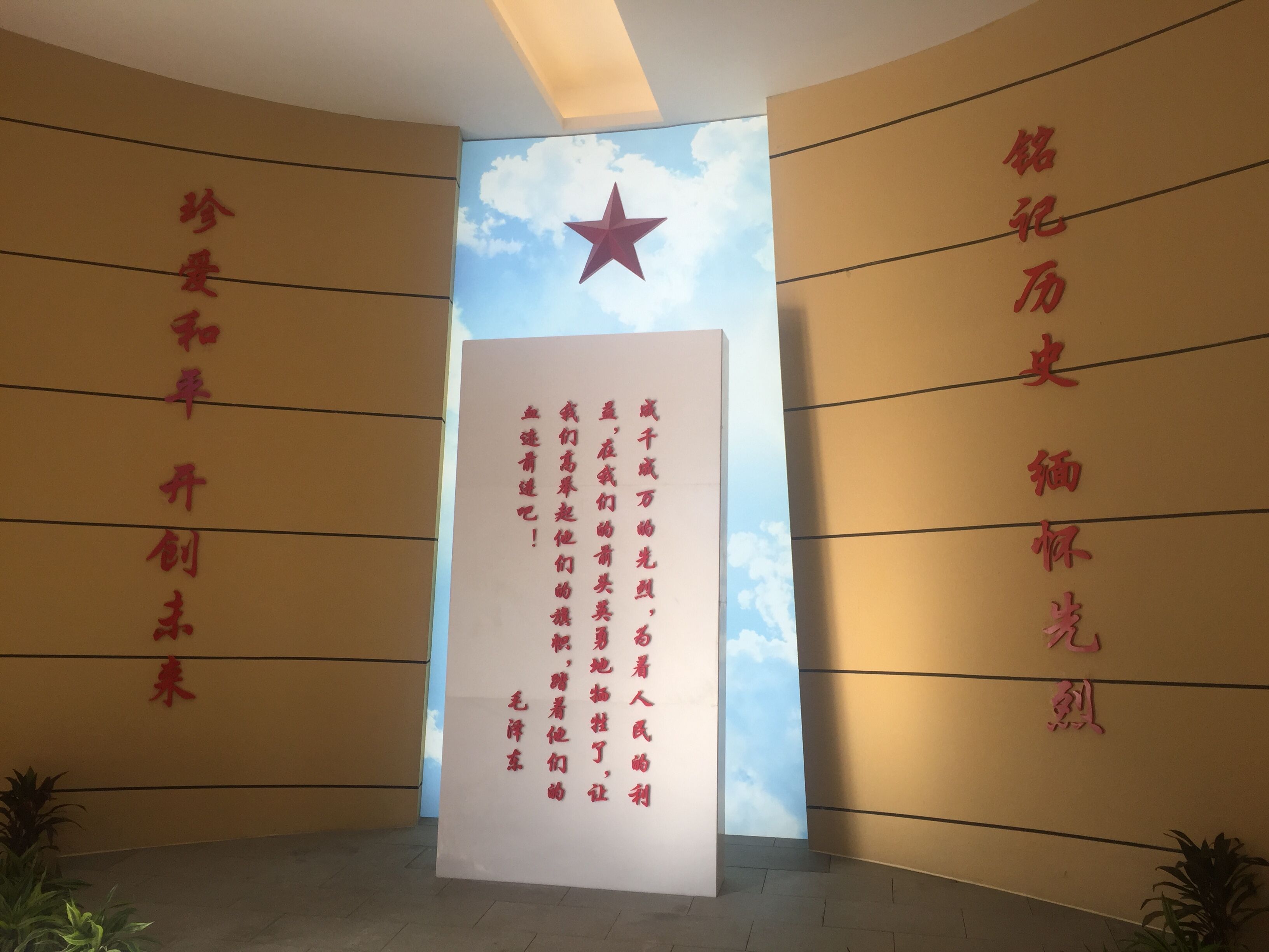 中国·KY开元(集团)股份有限公司-官方网站