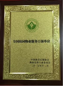 中国·KY开元(集团)股份有限公司-官方网站