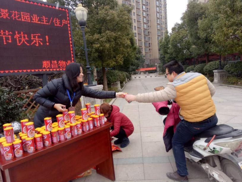 中国·KY开元(集团)股份有限公司-官方网站