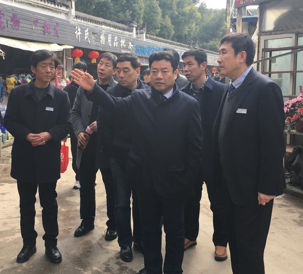 中国·KY开元(集团)股份有限公司-官方网站