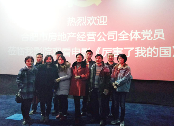 中国·KY开元(集团)股份有限公司-官方网站