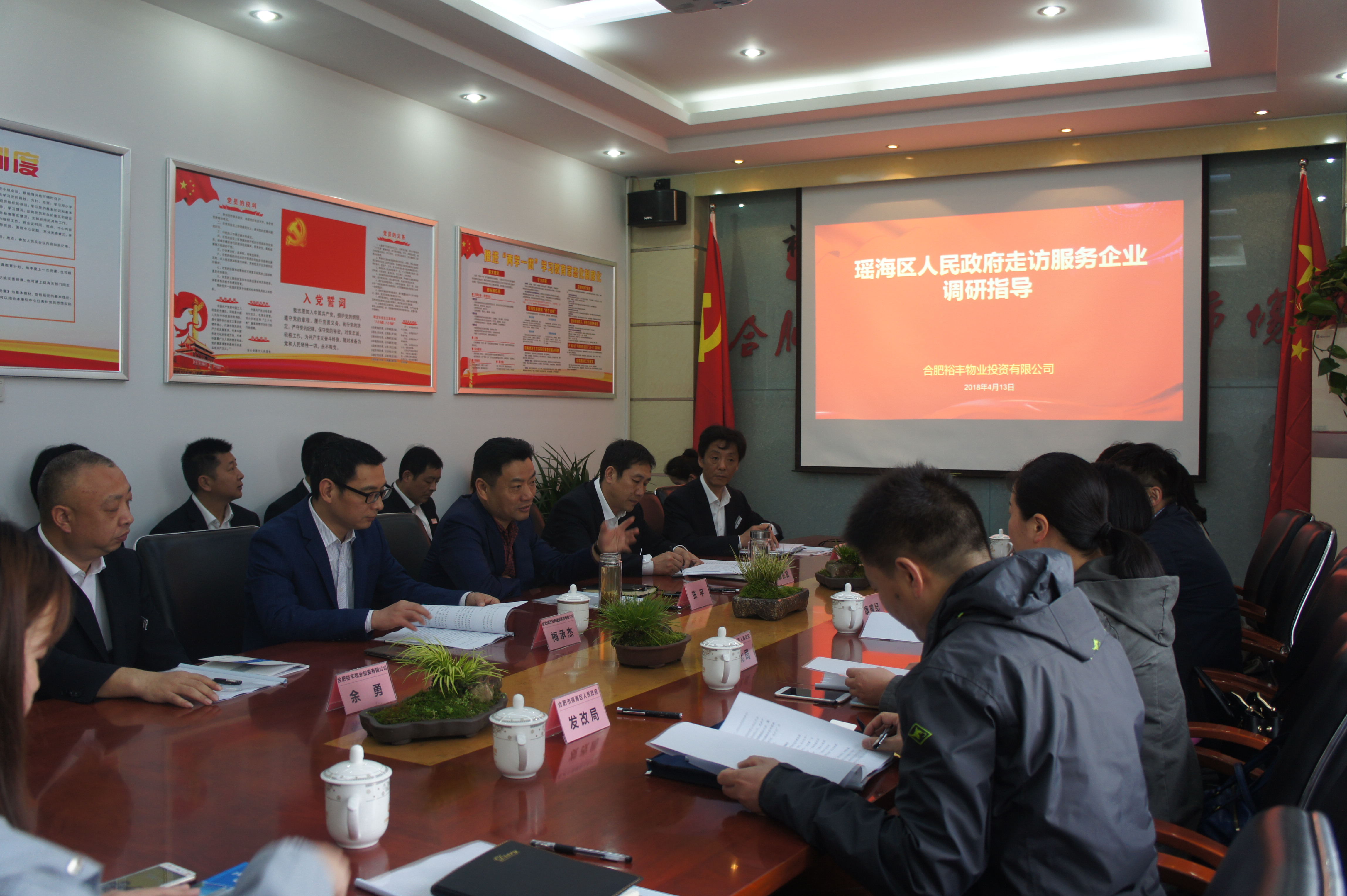 中国·KY开元(集团)股份有限公司-官方网站