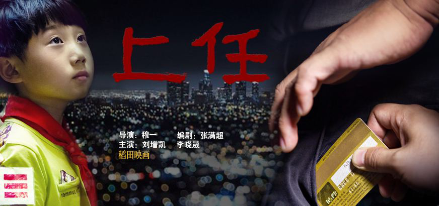 中国·KY开元(集团)股份有限公司-官方网站