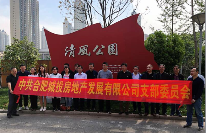 中国·KY开元(集团)股份有限公司-官方网站