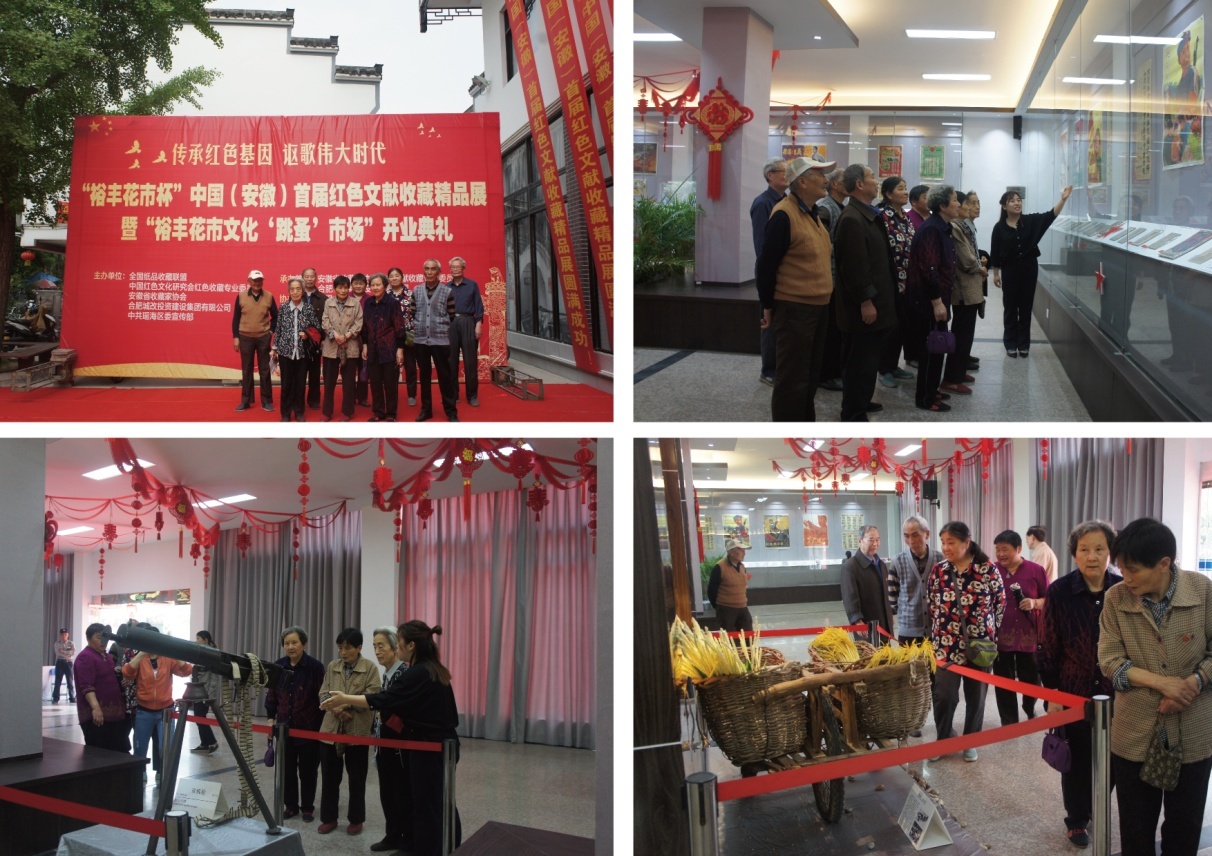 中国·KY开元(集团)股份有限公司-官方网站