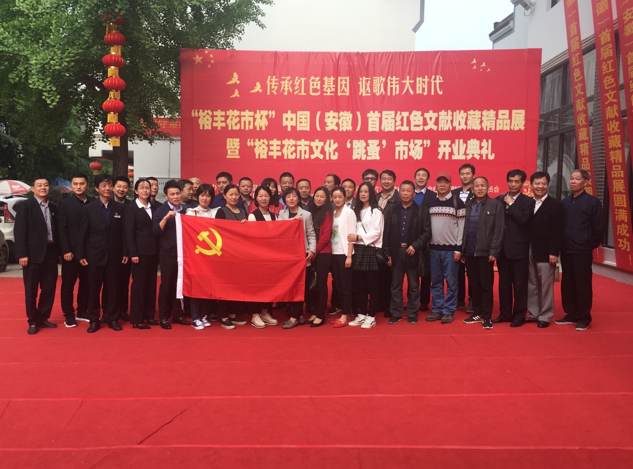 中国·KY开元(集团)股份有限公司-官方网站