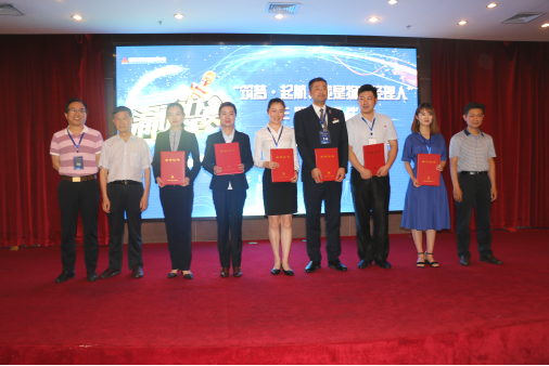 中国·KY开元(集团)股份有限公司-官方网站