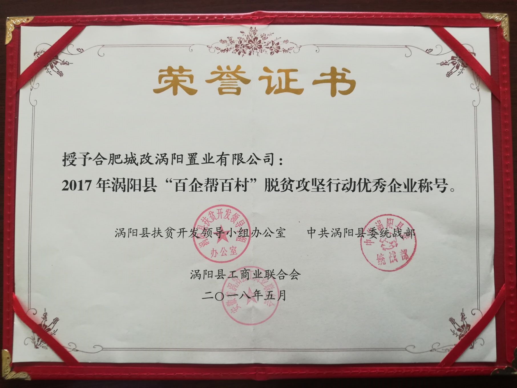 中国·KY开元(集团)股份有限公司-官方网站