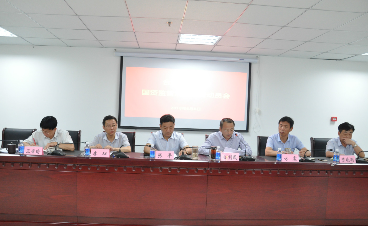 中国·KY开元(集团)股份有限公司-官方网站