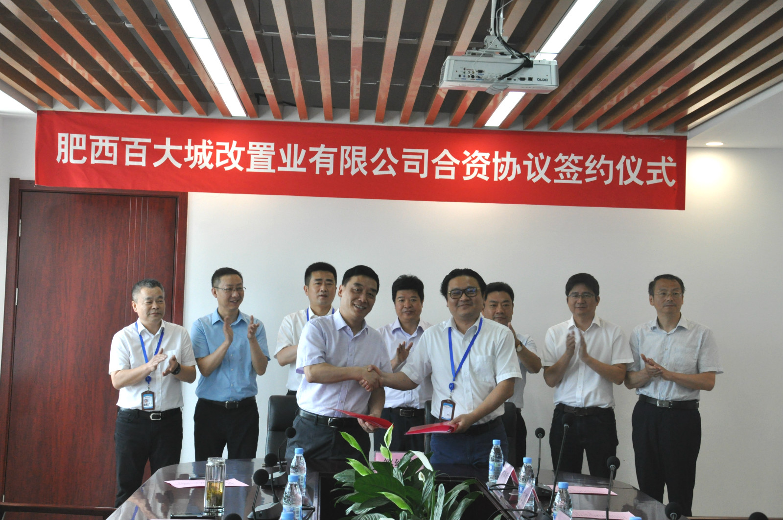 中国·KY开元(集团)股份有限公司-官方网站