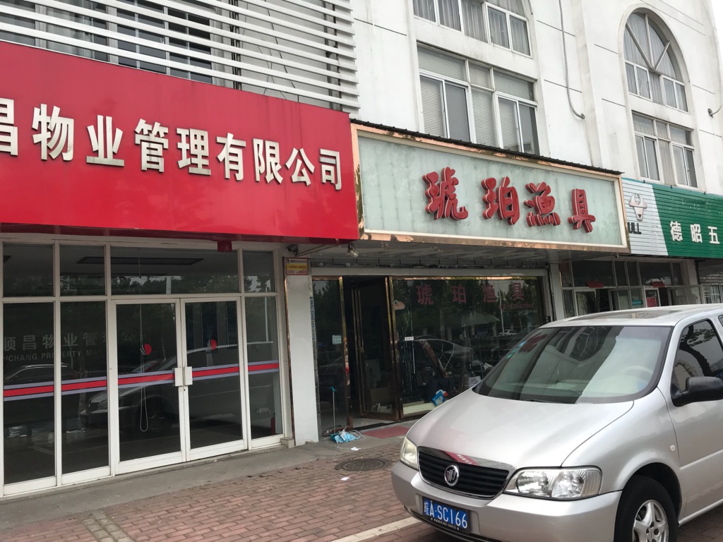 中国·KY开元(集团)股份有限公司-官方网站