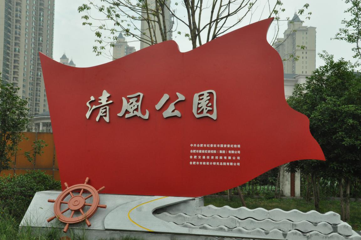 中国·KY开元(集团)股份有限公司-官方网站