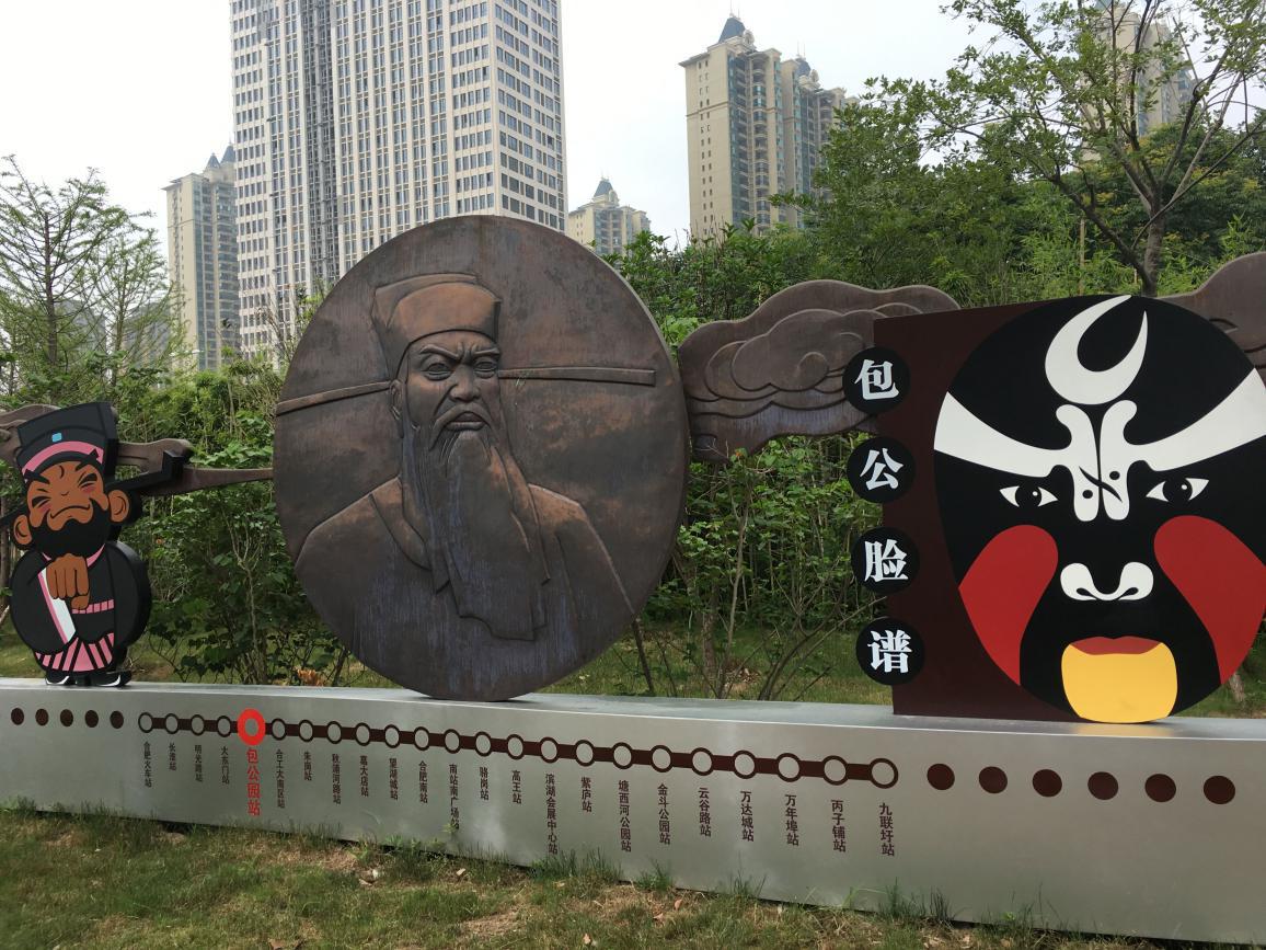 中国·KY开元(集团)股份有限公司-官方网站