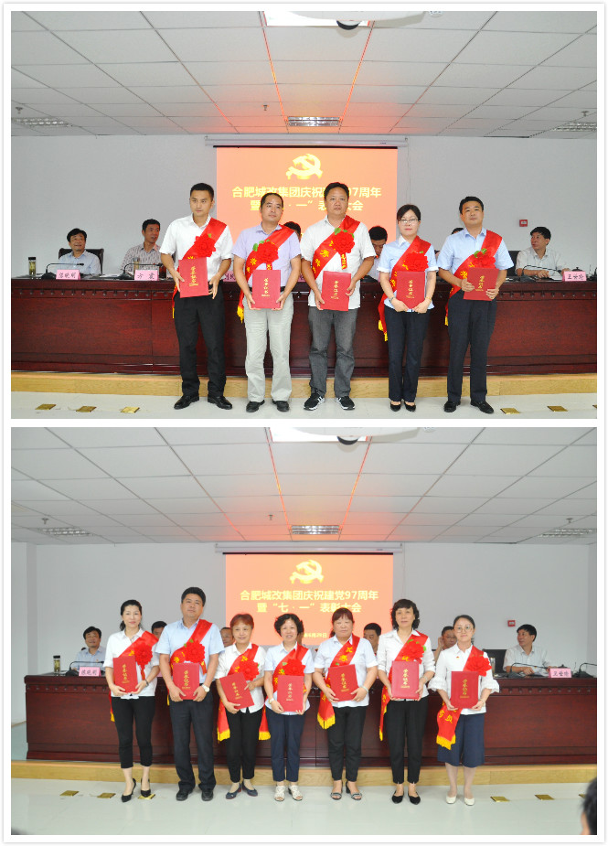 中国·KY开元(集团)股份有限公司-官方网站