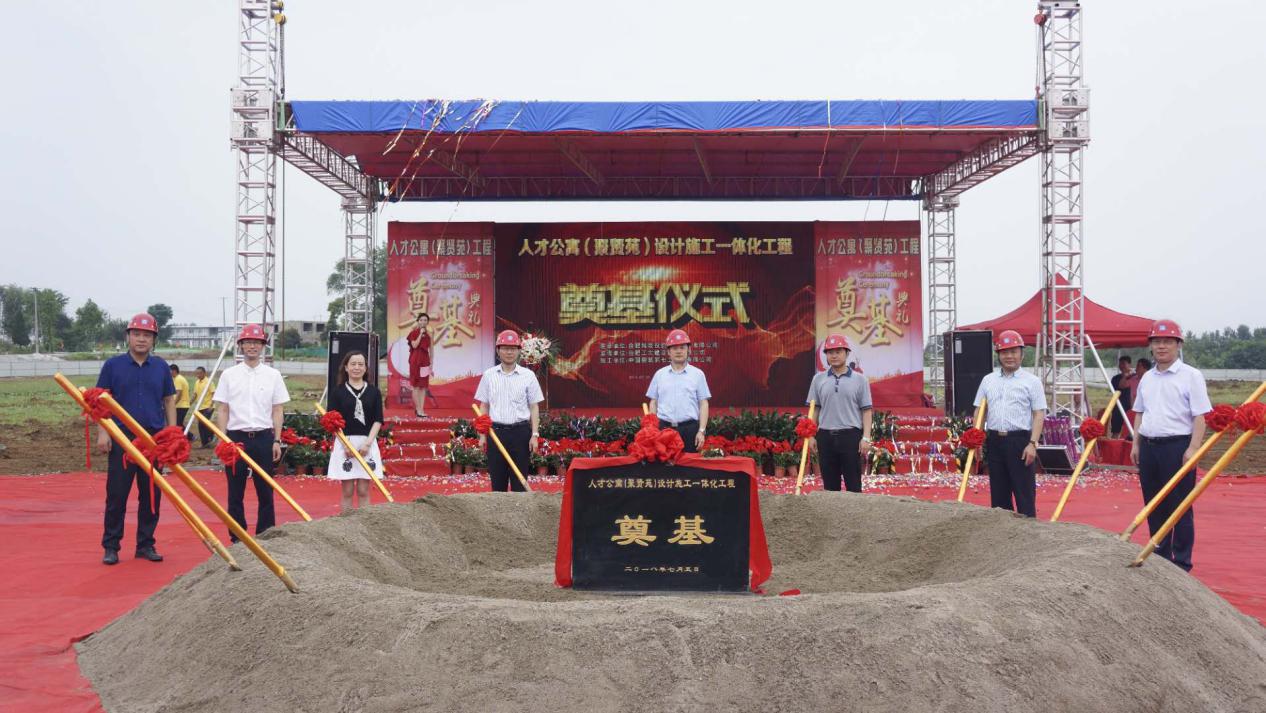 中国·KY开元(集团)股份有限公司-官方网站