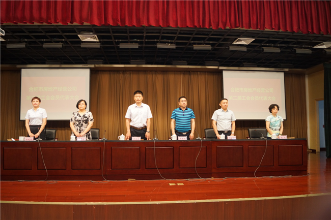 中国·KY开元(集团)股份有限公司-官方网站