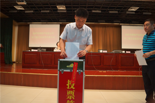 中国·KY开元(集团)股份有限公司-官方网站