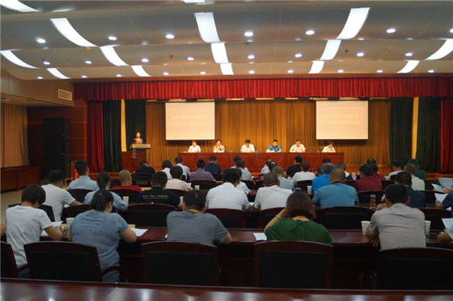 中国·KY开元(集团)股份有限公司-官方网站