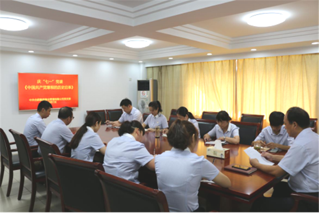 中国·KY开元(集团)股份有限公司-官方网站