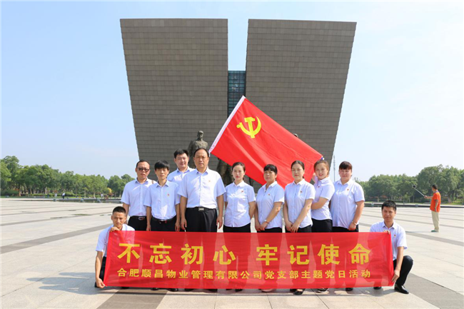 中国·KY开元(集团)股份有限公司-官方网站