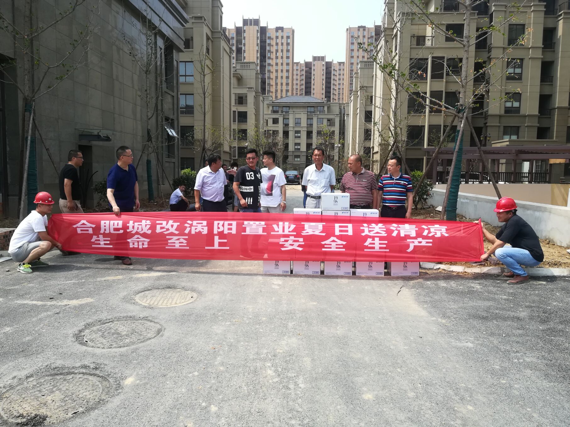 中国·KY开元(集团)股份有限公司-官方网站